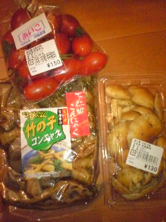 �Q�n�y�Y���̂ɁB