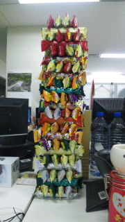 �������[�ƘA�g