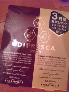 �f�B�t���X�J