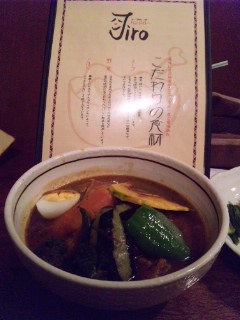 �j���ŃX�[�v�J���[