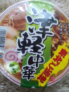 ���k����Ìy���[����