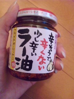 �����[�Q�b�g�I