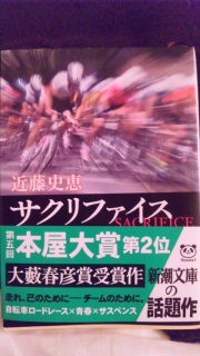 TNt@CX