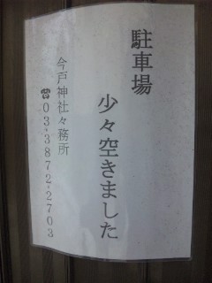 ���{�����