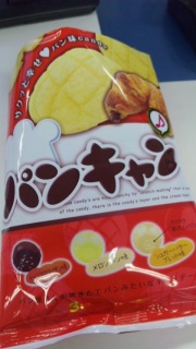 �p�����L�����f�B