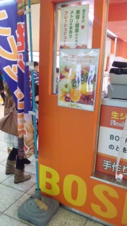 IAVXB
