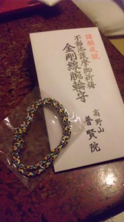 ���y�Y��