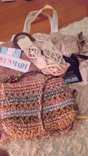 �t���[�Y�}�[�g