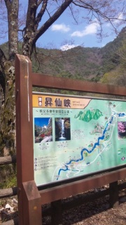 �b�{�����s