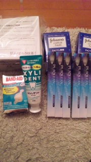 ���ۂŃV���b�s���O�B