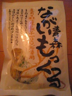 �V�����A�v���[�`